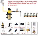 Bộ tưới tự động 15 béc uốn cong bằng time van từ bơm 60w