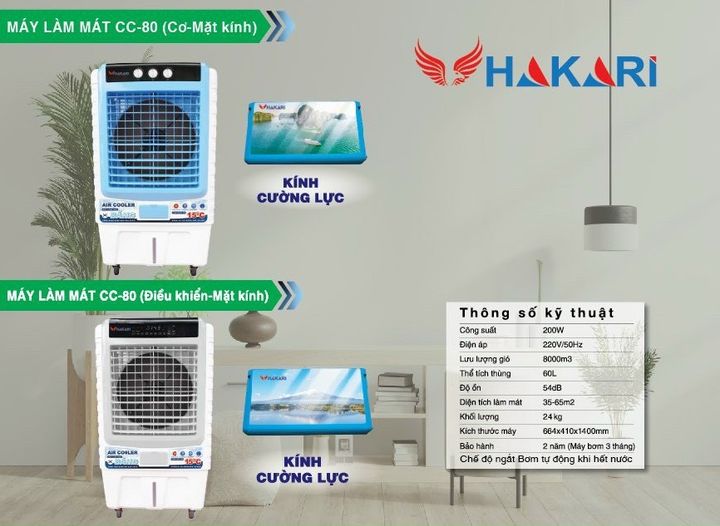 Máy làm mát không khí Hakari CC80 70 Lít